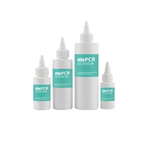 Sanle <b>Plastic</b> Bottles 50ml-1000ml PCR Material Cosmetic <b>Packaging</b> Refill Bottles Cylindrical Screw Cap True Colors - Product Image 4