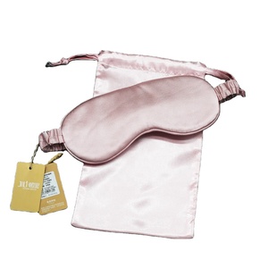 Masque oculaire de voyage en soie naturelle Super lisse, 100 pièces, masque des yeux pour le <span class=keywords><strong>sommeil</strong></span>, le spa, la <span class=keywords><strong>méditation</strong></span> - Product Image 3