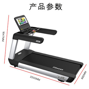 Caminadora Eléctrica Comercial Bailih 381, Capacidad de 180 Lb, Equipo de Gimnasio Multifuncional para Correr, de Acero, Unisex - Product Image 5