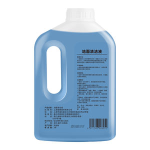 Líquido de Limpieza para Pisos de 2L Compatible con <span class=keywords><strong>Roborock</strong></span> Series S8 MaxV Ultra S8 Pro Ultra S7 <span class=keywords><strong>Max</strong></span> T7S <span class=keywords><strong>Plus</strong></span> Q8 <span class=keywords><strong>Q7</strong></span> Limpiador de Pisos Húmedo y Seco - Product Image 3