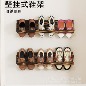 <b>Wall</b> Mounted Wooden <b>Shoe</b> <b>Rack</b> Rectangular Wood Grain Color Entryway Storage Organizer For Small Space Men Women <b>Shoes</b> - Product Image 1