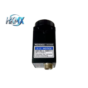 Caméra numérique noir et blanc KEYENCE XG-200M XG-S200CU XG-S200MU XG-H200C 2 mégapixels pour la détection sur site – En stock - Product Image 1