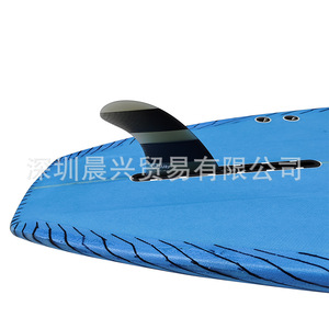 Aileron de planche de surf simple UPSURF 4,5 pouces en fibre de verre - Product Image 5