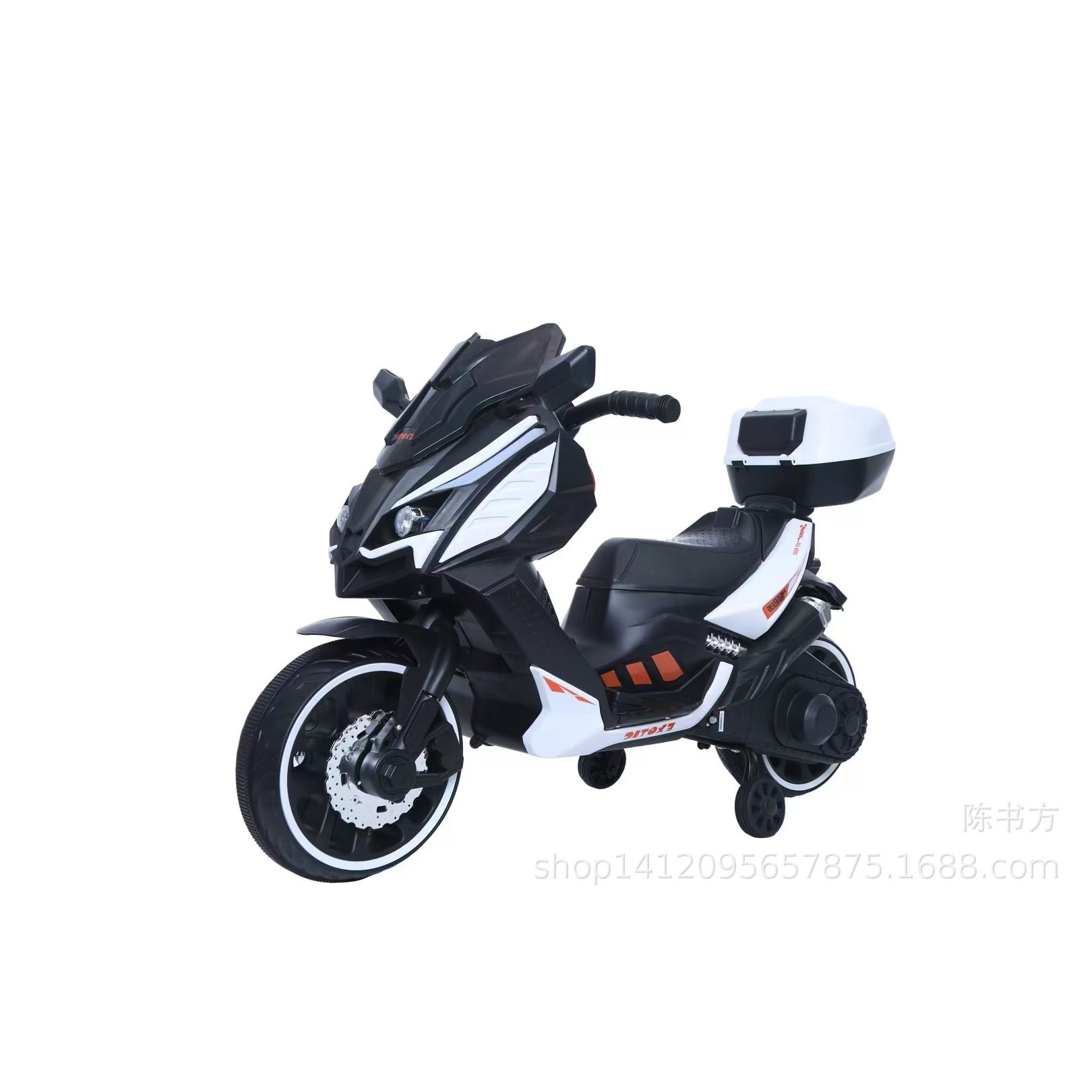 Two wheels, standard white