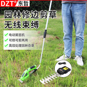 Dzt Electric Hedge <b>Trimmer</b> Lithium Battery Cordless <b>Gardening</b> Tool For Lawn <b>Edge</b> Trim And Weeding - Product Image 1