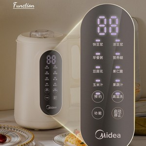 เครื่องทำนมถั่วเหลืองมีเดีย 1 ลิตร เครื่องปั่นไฟฟ้าอเนกประสงค์พร้อมฟังก์ชั่นจองเวลา ควบคุมด้วยไมโครคอมพิวเตอร์ - Product Image 1