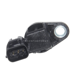 J5T30773เซ็นเซอร์ความเร็ว Suzuki KM87723 MR578768อะไหล่สำหรับ Swift Sky - Product Image 3