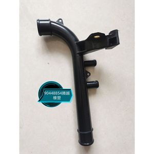 Tuyau de dérivation en plastique Tengyue Benbao 600 mm pour remplacement et réparation - Product Image 5
