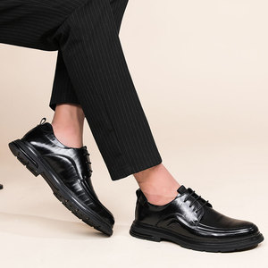 Zapatos Formales de Cuero para Hombre, Hechos de Cuero Vacuno de Primera Calidad, Estilo Británico, Modernos, de Cuero Genuino para Hombres Jóvenes - Product Image 5