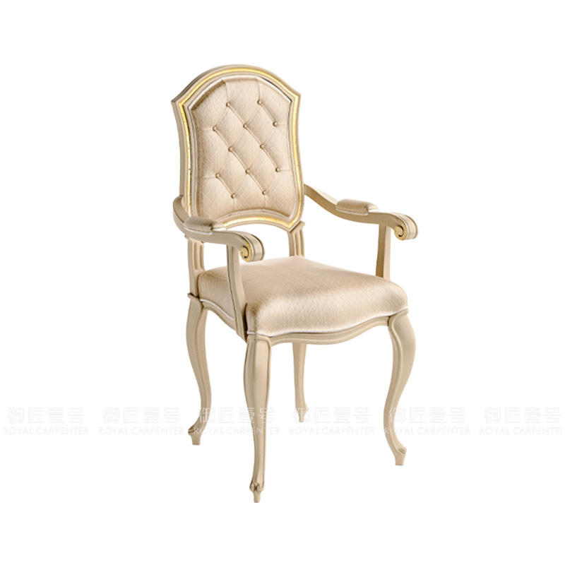 Chaise de salle à manger avec accoudoirs