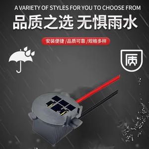 Conector Automotriz Serie H7 de 2 Pines, Plástico Gris, Impermeable, para Uso en Automóviles - Product Image 1
