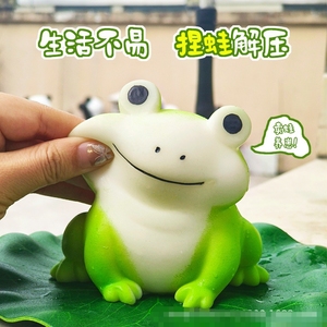 เครื่องมือคลายเครียดแบบใหม่ - ตุ๊กตาตั้งโต๊ะรูปกบการ์ตูนน่ารัก Pinch Le - Product Image 4