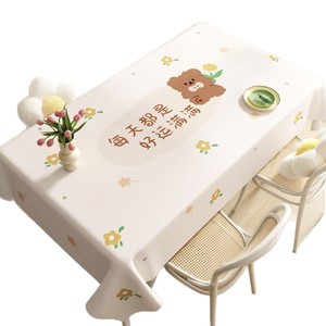 Cute Cartoon Animals Printed PVC <b>Tablecloth</b> <b>Rectangle</b> Waterproof Oilproof Washable Heat Resistant Home Dining Use - Product Image 1