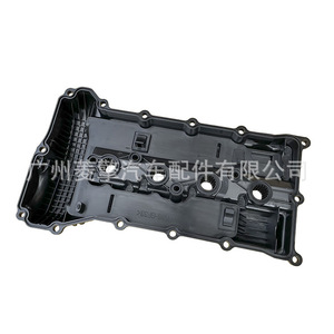 ฝาครอบวาล์ว 1035B090 สำหรับมิตซูบิชิ เอาท์แลนเดอร์ เอเอสเอ็กซ์ แลนเซอร์ 4B10 4B11 4B12 - Product Image 2