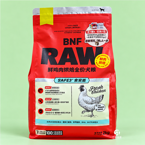 High End Custom Printed Pet <b>Food</b> Packaging Bags, Metallized <b>Stand</b> Up Quad Seal Pouches for <b>Dog</b> and Cat Snacks, Large Capacity - Product Image 4