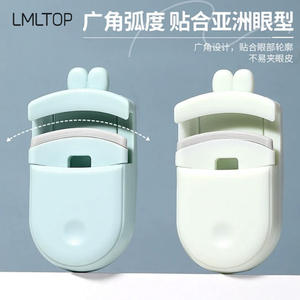 Rizador de pestañas portátil LMLTOP Mini A311 de plástico para uso general - Product Image 2