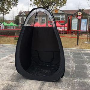 Carpa de Ducha de Apertura Automática Rápida, Doble Capa, Impermeable, Tela Oxford, para Uso en Exteriores en las Cuatro Estaciones - Product Image 2