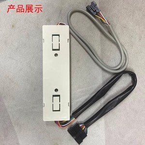 Receptor y Pantalla Midea Kfr53t2 Bp2n1y B, Placa de Control para Unidad Central de Aire Acondicionado por Conductos - Product Image 1