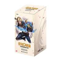 YS Original Rune Battlefield TCG Chinois Simplifié Deuxième Vague Boîte Scellée Jeu de Cartes à Collectionner Boîte de Cartes Personnages