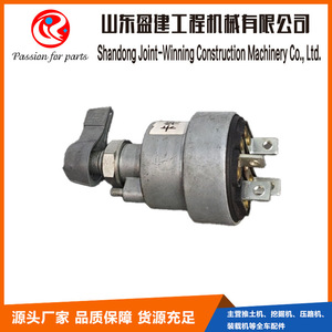 Relé de 4 Cables para Bulldozer Caterpillar, Piezas de Maquinaria de Construcción, Repuesto Original, Conector de Batería, Suministro Pequeño - Product Image 2