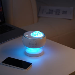 Lámpara de Proyección de Cielo Estrellado Romántico Aurora Boreal, Luz Nocturna LED, Proyector de Estrellas para Techo - Product Image 1