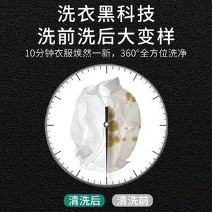 Z Kang Da Mini Washing Machine 415x400x660mm Semi Automatic Electric Plastic Housing Convenient Household Use - Product Image 3