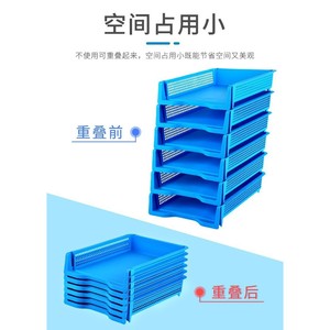Colorful Plastic Storage <b>Baskets</b> Rectangle <b>Stackable</b> For Office Student Neatening Storage - Product Image 3