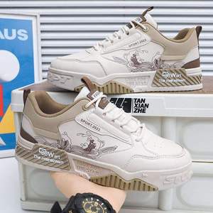 <span class=keywords><strong>Scarpe</strong></span> da Designer per Uomo, Sneakers con Stampa Effetto Inchiostro, Suola Rialzata, Antiscivolo, Comode per Uso Quotidiano e Corsa - Product Image 4