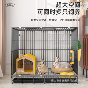 <span class=keywords><strong>Cage</strong></span> pliable pour lapin et chat d'intérieur, motif uni, plateau en plastique, écologique, nettoyage facile des excréments, caractéristiques de suspension aux oreilles, conception cryptée - Product Image 4