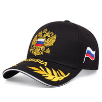 Casquette de baseball en toile brodée 3D Aigle à double tête Drapeau de la Russie, en coton réglable, pour hommes et femmes, idéale pour l'extérieur