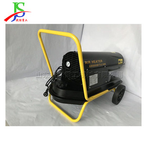 30KW Portable Résistant À La Chaleur Carburant Ventilateur Chauffage Fleur Élevage Serre <span class=keywords><strong>Canon</strong></span> À <span class=keywords><strong>Air</strong></span> <span class=keywords><strong>Chaud</strong></span> pour Le Chauffage Rapide Des Serres - Product Image 4