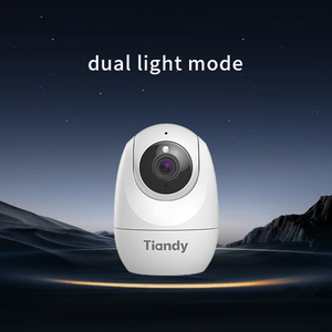 Moniteur Bébé Intelligent Tiandy avec Caméra IP Antivol 1080P WiFi, Alarme et Audio Bidirectionnel pour la Maison TD-H632N - Product Image 2