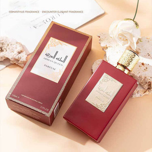 Perfume para Hombre y Mujer <span class=keywords><strong>al</strong></span> <span class=keywords><strong>por</strong></span> <span class=keywords><strong>Mayor</strong></span>, Estilo Princesa Árabe, Comercio Exterior Transfronterizo, Vietnam, Dubái, Sudeste Asiático - Product Image 6