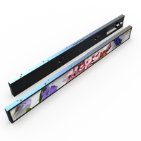 Bigbull 60cm Stretch Lcd Display bar 23.1 Inch Stretch bar layar Lcd Custom Stretch bar Display Ultra-Wided rak layar