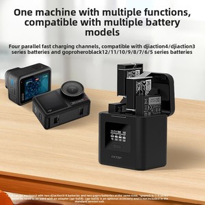 <span class=keywords><strong>Chargeur</strong></span> et batterie externe LKTOP Action 5Pro <span class=keywords><strong>4</strong></span>/3 pour caméra sportive - Product Image 3