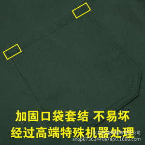 Bata de laboratorio roja satinada personalizada para taller de fábrica, ropa de trabajo para hombre con impresión de logotipo, material de fibra de poliéster - Product Image 5