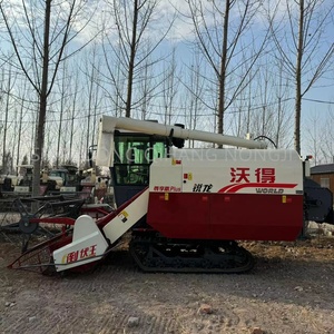 Utilisé Fm World <span class=keywords><strong>Moissonneuse</strong></span>-<span class=keywords><strong>batteuse</strong></span> <span class=keywords><strong>Moissonneuse</strong></span>-<span class=keywords><strong>batteuse</strong></span> de riz et de blé - Product Image 3
