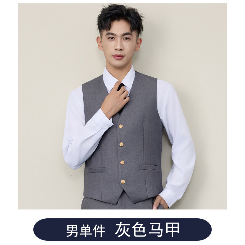 Male - Gray Vest