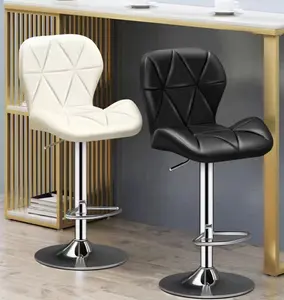 Free Sample Wholesale 2024 Leather PU Packaging High Quality Modern High Chair Salon Bar Chair