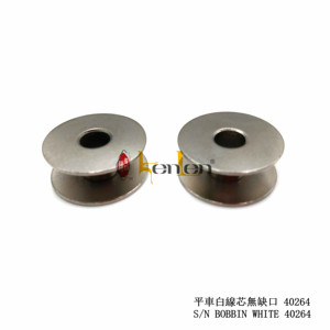 Mejor venta KENLEN marca bobina 40264 máquina de coser Industrial espaÃ a - Product Image 3