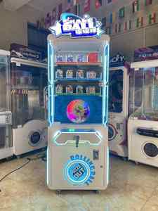 เครื่องเกมโยนบาสเก็ตบอลนำโชค กล่องสุ่มของรางวัล เครื่องจำหน่ายสินค้าอัตโนมัติ เครื่องเล่นเกมในร่ม - Product Image 6