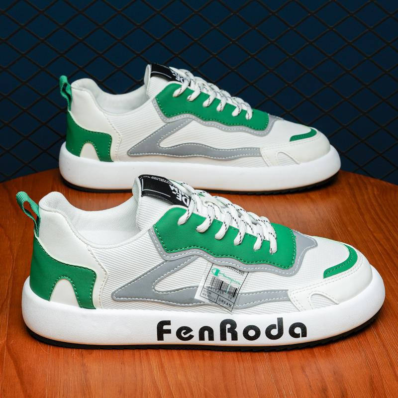 สีเขียว