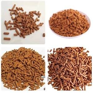 <span class=keywords><strong>Catalizador</strong></span> <span class=keywords><strong>de</strong></span> Óxido <span class=keywords><strong>de</strong></span> Hierro Columnar para Desulfuración y Desnitrificación en el Tratamiento <span class=keywords><strong>de</strong></span> Gas Natural a Media Temperatura y Alta Presión - Product Image 4