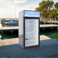 Réfrigérateur vertical pour boissons avec porte vitrée, 120L, 1 porte, affichage, dégivrage automatique et efficacité énergétique classe A