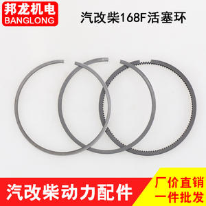 Kit de conversion moteur diesel refroidi par air Top Model 168F170F pour mini-motoculteur essence/diesel, pièces de pompe à eau, y compris le piston - Product Image 5