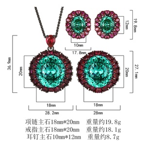 Vintage Eco-friendly Copper Black Gold Plated Bridal Jewelry <b>Set</b> 18*20mm Paraiba Zirconia Pendant <b>Earrings</b> Ring <b>Set</b> for Wedding - Product Image 6