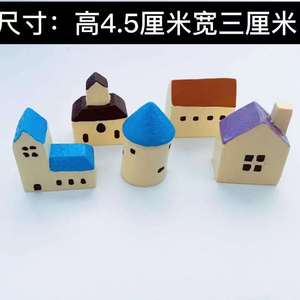 ของตกแต่งบ้านและปราสาทเรซิ่นขนาดเล็ก ชุด 5 ชิ้น สำหรับตกแต่งภูมิทัศน์ - Product Image 3