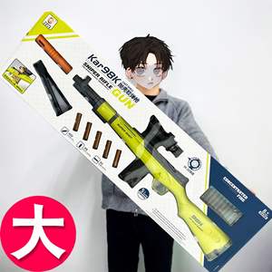 Pistolet à balles molles pour enfant, lanceur de balles molles, jouet pour garçon, jouet à balles molles M416, cadeau pour garçon - Product Image 2