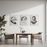 RAY YI Gadol en acrylique et lucite, œuvre murale magnifique, cadeau juif personnalisé pour rabbin, commande sur mesure