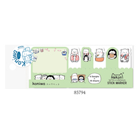 Kpop — porte-mémo nekyi pour Note des animaux, coussinet pour mémo, bagues-mémo mignonnes et auto-nettoyantes pour les animaux de compagnie, accessoire esthétique Original